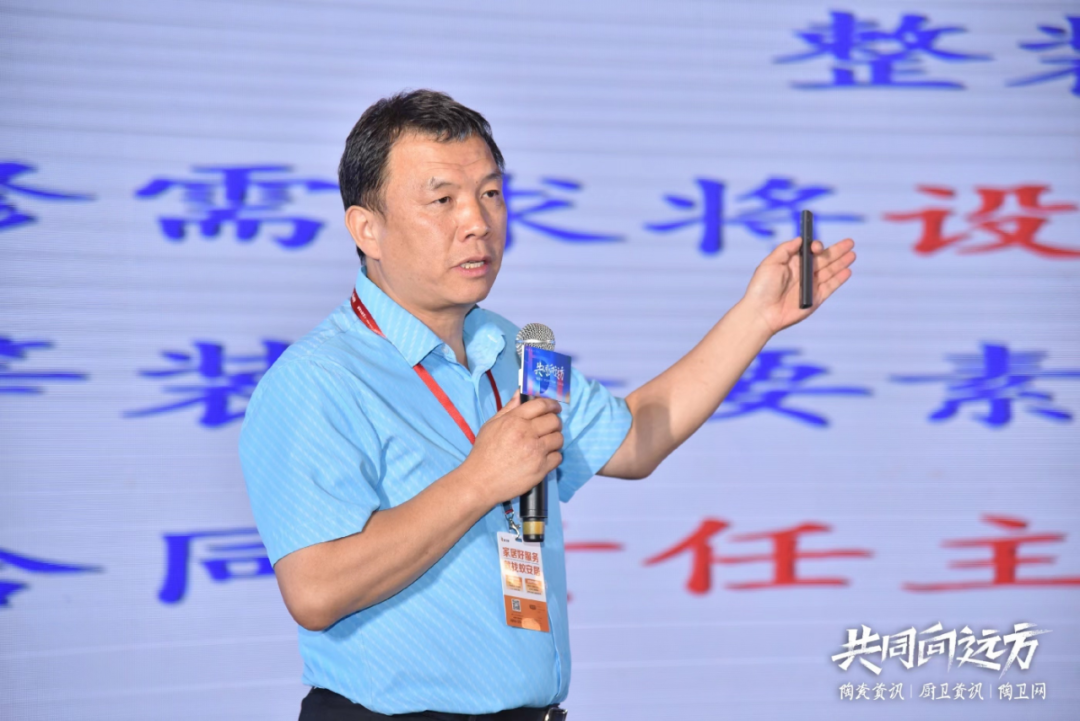 華美樂集團(tuán)董事長(zhǎng)鄭曉利：整裝之路，如何走？